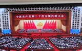 振奮人心、催人奮進(jìn)！武威職業(yè)學(xué)院師生熱議黨的二十大報(bào)告