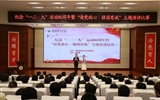 學院舉辦紀念“一二·九”運動86周年暨“請黨放心，強國有我”主題演講比賽