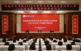 學校“青馬工程”2023年大學生骨干培訓班順利開班