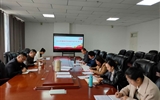 中科低碳新能源技術(shù)學院黨總支召開2022年度基層黨組織組織生活會和開展民主評議黨員活動