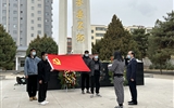 清明時(shí)節(jié)祭英烈，紅色薪火永相傳——醫(yī)學(xué)技術(shù)學(xué)院開(kāi)展“致敬英雄，緬懷先烈”主題黨日活動(dòng)