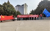 工程技術(shù)學(xué)院開展“緬懷革命先烈，弘揚(yáng)愛國精神”清明活動(dòng)