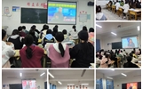 傾聽感動(dòng)聲音 致敬向上力量 護(hù)理學(xué)院組織學(xué)生觀看《2023年度感動(dòng)中國人物頒獎(jiǎng)盛典》