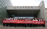 學(xué)校“青馬工程”學(xué)員赴武威市博物館開展實踐研學(xué)活動
