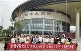 護理學(xué)院黨總支開展“傳承天馬精神、弘揚天馬文化”主題黨日活動