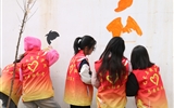 校團(tuán)委組織開展“職業(yè)體驗(yàn)日”實(shí)踐活動
