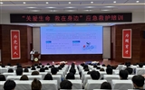 校團(tuán)委組織開展“關(guān)愛生命 救在身邊”公益培訓(xùn)活動