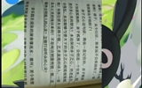 讀萬卷書，行萬里路