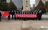 緬懷革命先烈，弘揚(yáng)愛(ài)國(guó)主義精神!