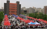 學校第十五屆大學生社團文化節(jié)開幕