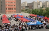 學校第十六屆大學生社團文化節(jié)開幕