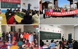 現(xiàn)代農(nóng)業(yè)技術(shù)系組織學(xué)習(xí)黨的十八屆六中全會(huì)、市第四次黨代會(huì)精神