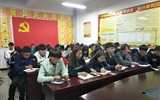 建筑工程系團(tuán)總支組織學(xué)生干部學(xué)習(xí)《學(xué)生會(huì)、研究生會(huì)干部自律公約》