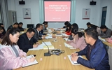 新能源與動(dòng)力工程學(xué)院辦公室黨支部集中學(xué)習(xí)《習(xí)近平談治國理政（第二卷）》——“堅(jiān)定文化自信”