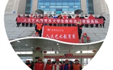 人文藝術(shù)教育系志愿者赴火車站、汽車站志愿服務(wù)