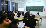 現(xiàn)代農(nóng)業(yè)技術系組織開展我與改革開放共成長系列活動