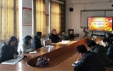 經濟管理系黨總支召開學習貫徹《中國共產黨支部工作條例(試行)》研討會