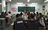 藥學系開展“做文明團青，創(chuàng)文明校園，助力全國文明城市創(chuàng)建”系列活動