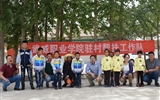 現(xiàn)代農(nóng)業(yè)技術(shù)系黨總支組織開展“情暖端午節(jié)棕香送祝?！敝黝}黨日活動