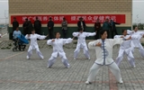 醫(yī)學(xué)技術(shù)與信息管理系黨總支“康復(fù)治療服務(wù)、助力精準(zhǔn)扶貧” 主題黨日活動