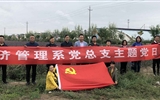 經(jīng)濟(jì)管理系黨總支開展“深入美麗鄉(xiāng)村建設(shè)示范點，學(xué)研結(jié)合提升支部戰(zhàn)斗力”主題黨日活動