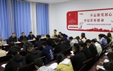 副院長王守云深入團(tuán)委進(jìn)行“不忘初心、牢記使命”主題教育調(diào)研