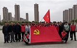 機械制造系黨總支開展“不忘初心、牢記使命”主題志愿服務(wù)