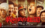 醫(yī)學技術(shù)與信息管理系黨總支召開“不忘初心、牢記使命”主題黨日活動