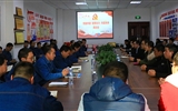 新能源學院辦公室黨支部與甘肅電投武威熱電有限責任公司設備技術(shù)黨支部舉行結(jié)對共建簽約儀式