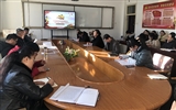 經(jīng)濟管理系黨總支書記潘從民為全系教師宣講十九屆四中全會精神
