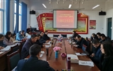 人文藝術(shù)教育系黨總支召開“不忘初心、牢記使命”主題教育專題民主生活會