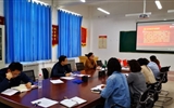 現(xiàn)代農(nóng)業(yè)技術(shù)系黨總支開(kāi)展學(xué)習(xí)“時(shí)代楷模”古浪縣八步沙林場(chǎng)“六老漢”三代人治沙造林先進(jìn)事跡主題黨日活動(dòng)