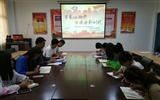 藥學(xué)系分團委開展學(xué)習(xí)習(xí)近平總書記在紀念五四運動100周年大會講話精神主題團日活動