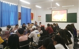 現代農業(yè)技術系舉辦首屆志愿服務創(chuàng)意比賽