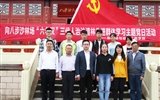 新能源學(xué)院辦公室黨支部開展向“時代楷?！薄瞬缴沉謭觥傲蠞h”三代人治沙造林先進(jìn)群體學(xué)習(xí)主題黨日活動