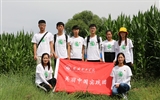 調(diào)研鄉(xiāng)村建設 助力鄉(xiāng)村振興