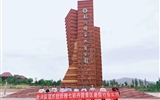 踐行現(xiàn)代學(xué)徒制、提升學(xué)生崗位及技能