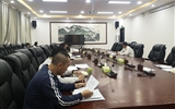 行政第一黨支部召開(kāi)“不忘初心、牢記使命”主題教育讀書(shū)班第一次交流研討會(huì)