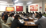 經(jīng)濟(jì)管理系黨總支舉行“不忘初心、牢記使命”主題教育讀書(shū)班開(kāi)班儀式暨支部理論學(xué)習(xí)會(huì)議