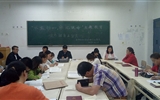 醫(yī)學(xué)技術(shù)與信息管理系黨支部召開(kāi)“不忘初心、牢記使命”主題教育讀書(shū)班第四次交流研討會(huì)暨結(jié)業(yè)儀式