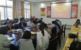 護理系黨總支召開“不忘初心、牢記使命”主題教育讀書班第四次交流研討會暨結(jié)業(yè)式