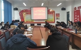 人文藝術(shù)教育系黨總支召開(kāi)深入推進(jìn)“不忘初心、牢記使命”主題教育集中交流研討會(huì)議