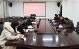 行政第二黨支部召開“不忘初心、牢記使命”主題教育總結(jié)會議