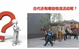 停課不停學(xué)經(jīng)濟管理系有序開展線上教學(xué)工作