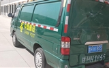 心系學(xué)子，傾力服務(wù)