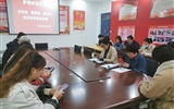 學(xué)黨史、悟思想、跟黨走--護(hù)理系黨總支舉辦黨史知識競賽