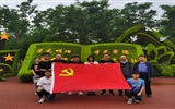 建筑工程系黨總支開展“傳承紅色基因，踐行初心使命”主題黨日活動(dòng)