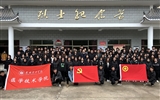 清明時(shí)節(jié)祭英烈，紅色薪火永相傳——醫(yī)學(xué)技術(shù)學(xué)院開(kāi)展“致敬英雄，緬懷先烈”主題黨日活動(dòng)