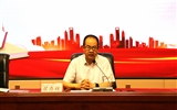 中科低碳新能源技術(shù)學(xué)院舉行2023級(jí)新生開學(xué)典禮