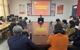 護理學(xué)院召開學(xué)習(xí)宣傳貫徹學(xué)校第二次黨代會精神專題會議